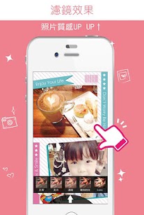 How to download 新光金寶拼立得 lastet apk for android