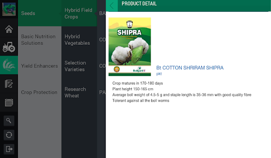 How to mod Shriram FarmConnect patch 3.0 apk for pc