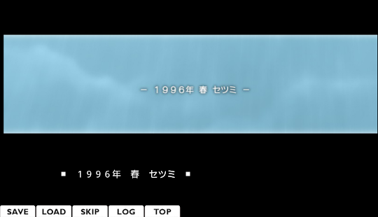 How to get Narcissu-1st-無料版 1.0.2 unlimited apk for laptop