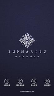 How to mod SUNMARIES 1.7.0 mod apk for bluestacks
