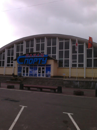 Cherkasy - Palac Sporta