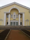 Cultural Center
