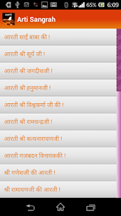 How to install Arti Sangrah lastet apk for pc