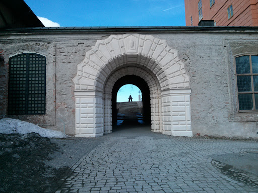 Uppsala Castle Entrance