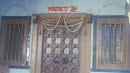 Shree Raghunath Temple