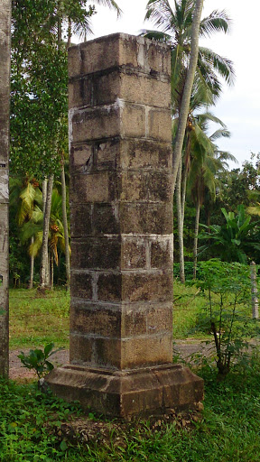 Stone Pillar of the Gate of Sri Jayasekararama Temple