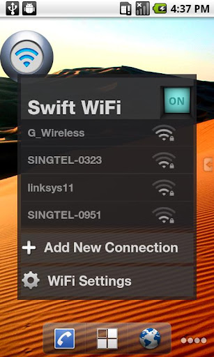 斯威夫特的Wi-Fi PRO