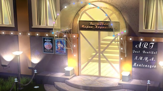 How to mod Выставка Марии Корниловой lastet apk for laptop