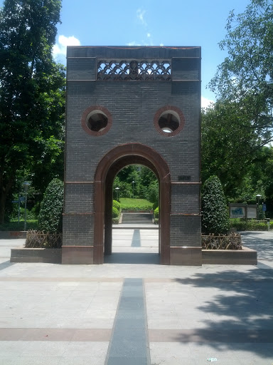 Sun Yat Sen Park Door