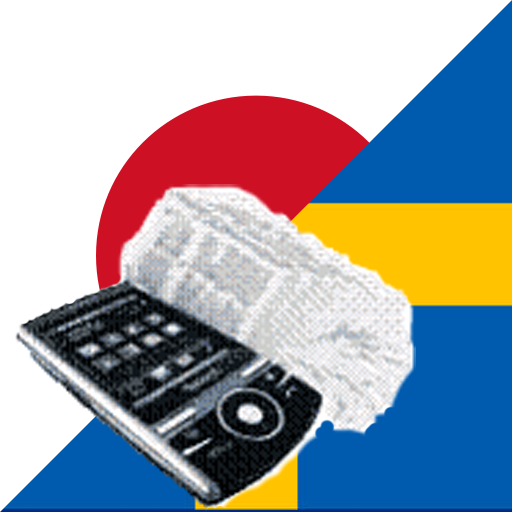 Japanese Swedish Dictionary LOGO-APP點子