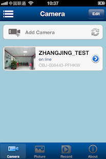 How to get Lloyds IP patch 6.7 apk for bluestacks