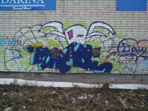 Граффити Красноглазик