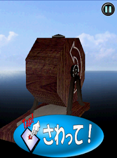 How to download Rattling Lottery Wheel patch 2.4 apk for laptop