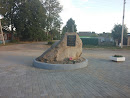 Памятник Узникам фашистских лагерей