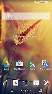 How to mod Theme eXp - Spikelet 1.2.1 apk for pc