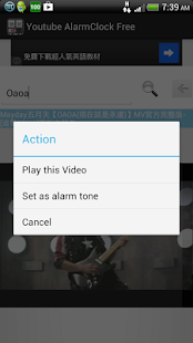 How to download MidiTube Alarm Clock lastet apk for android