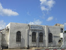 Neve Yerushlayim Synagouge