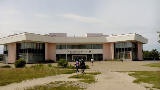 Автовокзал Бобруйск