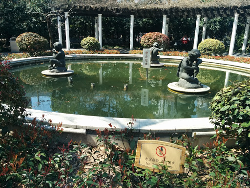 襄阳公园喷泉