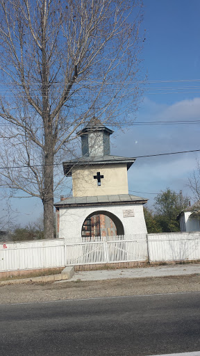 Biserica Nanesti