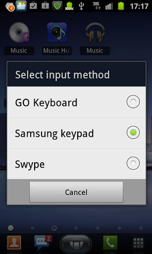 Select Input Method Test