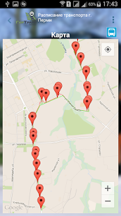 How to install Расписание г. Пермь 2.3 mod apk for laptop