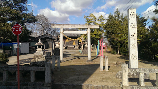 鎌谷神社村社神明社
