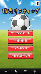 How to download Lifting your fingertips 3.0.0 mod apk for laptop