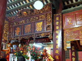 ==越南-河內-昭禪寺==點圖放大
