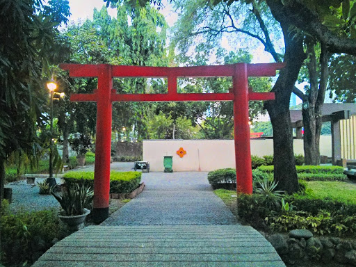 Japanese Garden Entrance Arch