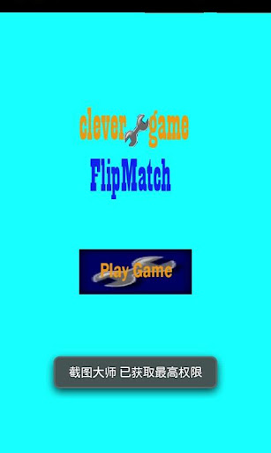 【免費解謎App】FlipMatch-APP點子