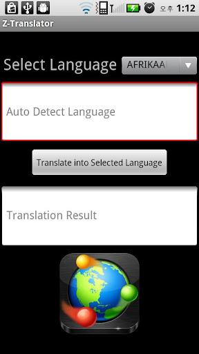 Z-Translator