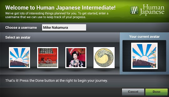 Download Human Japanese Intermediate APK to PC | Download Android APK ...