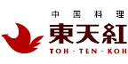 東天紅