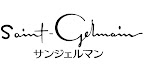 サンジェルマン 