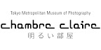 シャンブル クレール 