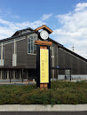 Clock Tower of Hiroka Station
