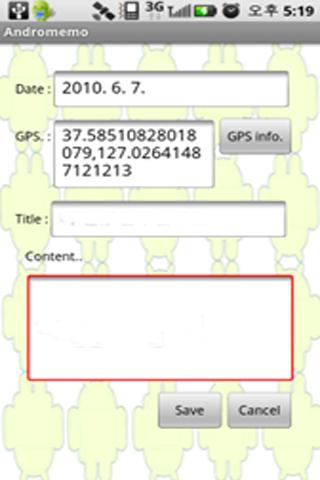 Location-based Notepad memo