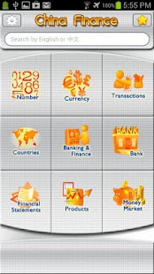 How to install Financial Chinese patch 2.3 apk for pc