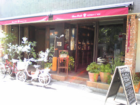 ボン・グラードの外観