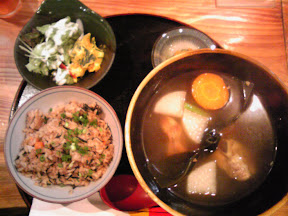 古都首里のソーキ汁定食