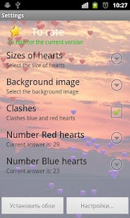 How to get Hearts For Valentine's Day lastet apk for pc