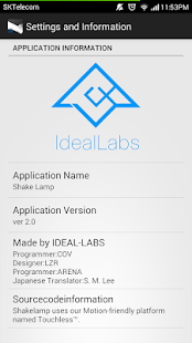 How to install Shake Lamp lastet apk for bluestacks