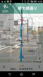 How to install 歩きスマホ（試用版） 1.6 mod apk for android