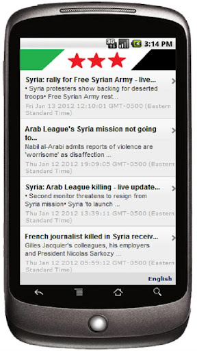 敘利亞新聞為 Android