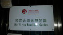 Wo Yi Hop Road Rest Garden