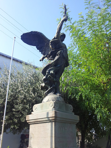 Anacapri WWII Memorial