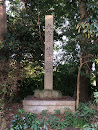 大隴神社 石碑