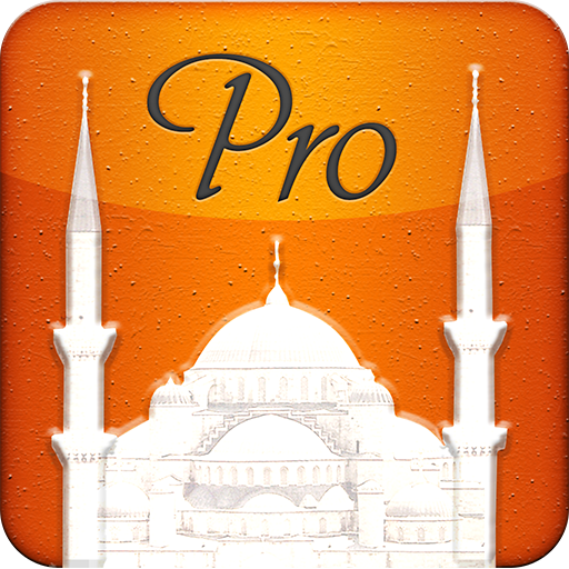 Adhan Time / Holy Quran Pro