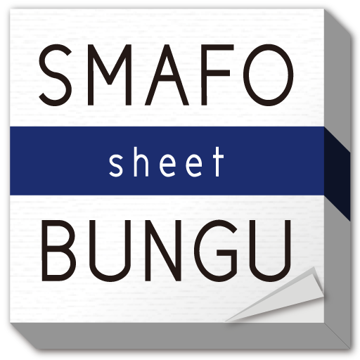 SMAFO BUNGU - sheet LOGO-APP點子